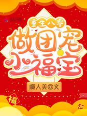 情不能抑(1v1)(h在线阅读)