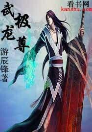瑾宁重生嫁给九千岁太监的小说