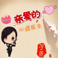 毛利兰里番晚上同人本