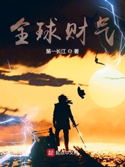 粗大好爽