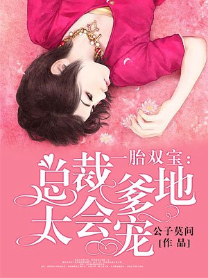 年轻母亲4韩国