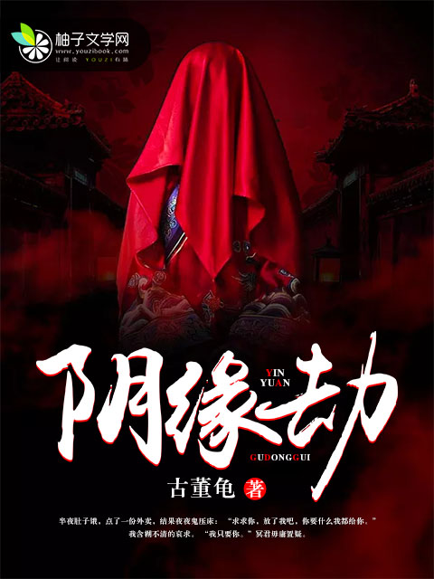 被按摩的人妻中文字幕
