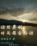 霜花店百度云