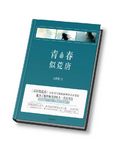 91黄
