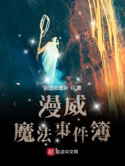 男士纹眉多少钱