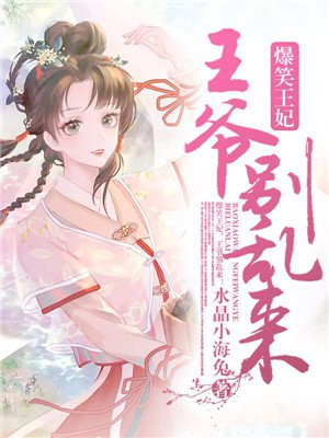 第九视频在线观看视频