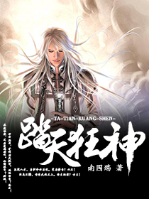 情圣周星驰电影免费版在线观看