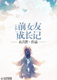 英雄传说:闪之轨迹