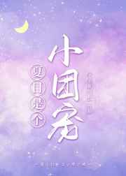 独孤家族一门九皇后