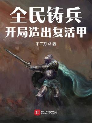 宝贝屁股翘起来浪一点