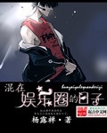 强欢成爱