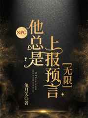 热血青年恐怖片在线观看