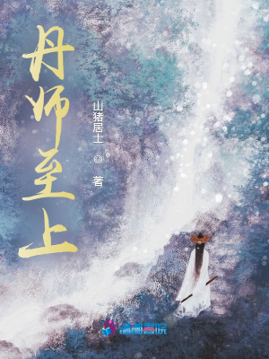 娇门吟全文免费阅读