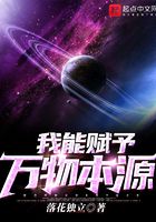 小说高辣