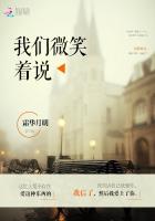 斗罗大陆2txt免费全集