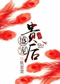 念奴桥