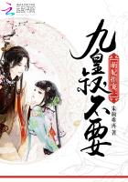 99热视热频这里只有精品