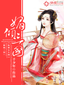 乱师生肉合集乱500篇小说