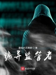 网上缴费综合服务系统