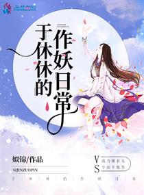 圣墟下载txt全集下载