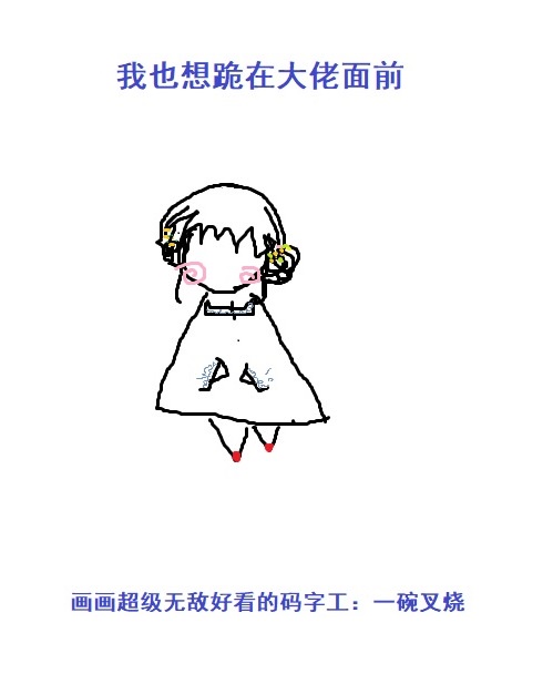雨宫琴音在线手机视频