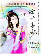 青苹果影音