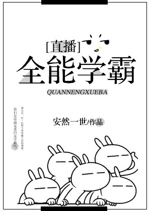 网调新手女m任务贴吧