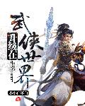 向日葵免费观看