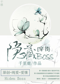 老师您的小兔兔有软水又多视频