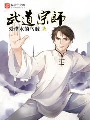 美女131钩魂图片妲己