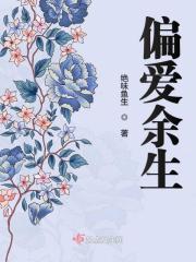 满清十大酷刑在线播放