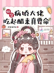 飞刀问情2024版
