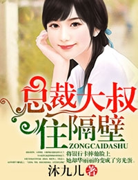 你们第一次都是在哪做的