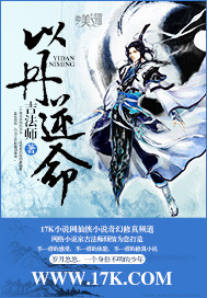 91碰碰鲁在线视频播放
