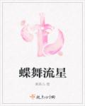 青春荷尔蒙完整版高清在线观看