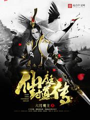 谁输了去谁家受罚抽阴作文