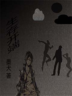 为什么分手前要做一次