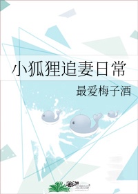 m.pianku.li