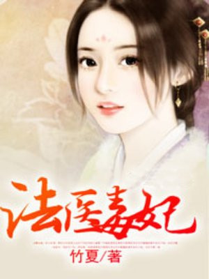 男生女生一起嗟嗟嗟很痛