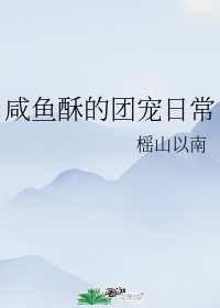 美国生活在线