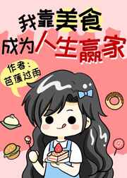 女人体艺