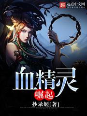 上海15选5