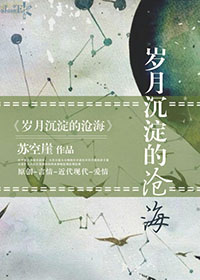 斗罗大陆第一季动漫免费观看完整版
