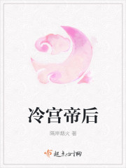 教室老师合集 magnet