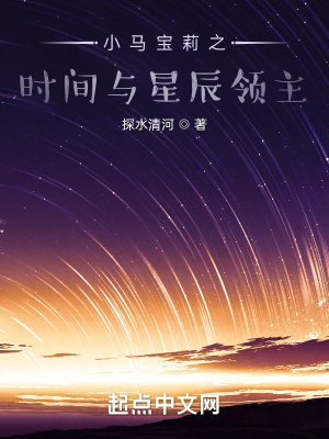 民国超级雇佣军
