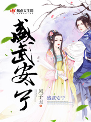 动漫人物将机机插曲视频app
