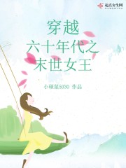 木木枭