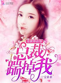 夫妇当面交换电影完整版