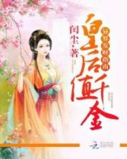巴尔莫勒尔城堡