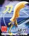 公媳爱爱